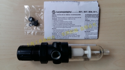 B07-201-A1KA filter regulator NORGREN Norgren spot B07 series filter / regulator