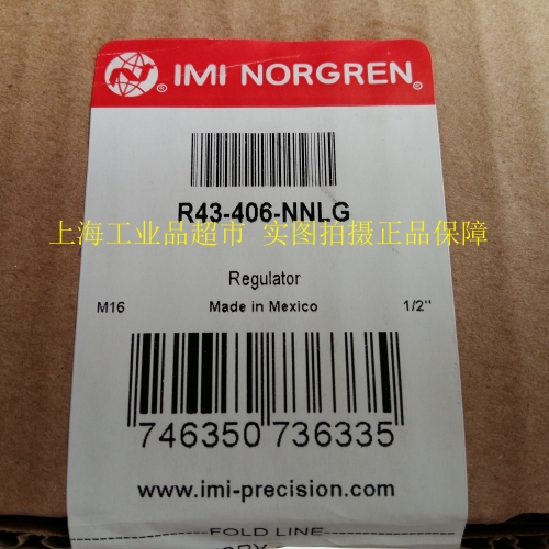 Nuoguan NORGREN supply pressure regulating valve water valve R43-406-NNLG standard pressure genuine fake a lose ten