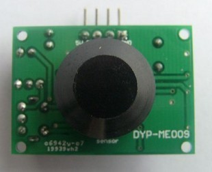 Waterproof ultrasonic ranging module, integrated ultrasonic DYP-ME007Y-TX serial output