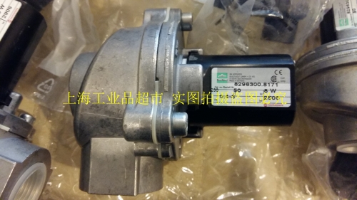 British Norgren hand control valve 8296300.8171 valve dust 8296300.8171.230.50