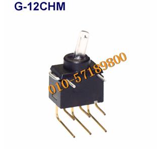 Import Japan NKK, open G-12CHNKK shake head switch, small open current micro switch G12CHM