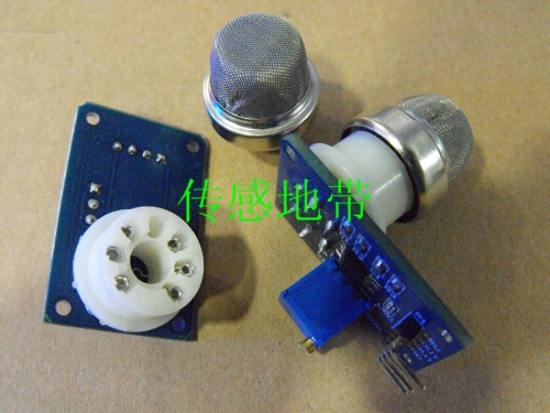 New and original liquefied petroleum gas, natural gas, urban gas sensor module, MQ-5, MQ5 spot direct sales