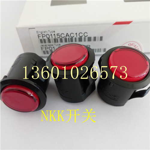 Japan Import button switch, contactless button switch, FP0115CAC1-CC, Japan NKK switch