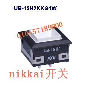 NKK imports from reset button, switch UB-25H1SKP1M, NKK automatic reset button, switch UB-25H1