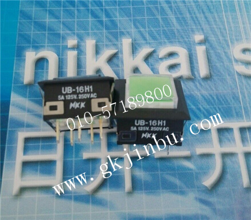NKK light button switch, UB-15H1KKG4 double knife self reset button switch, NKK key switch
