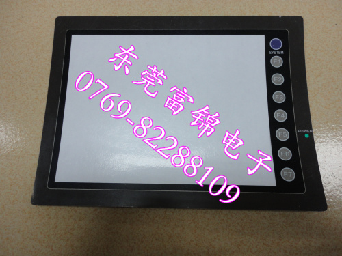 HAKKO touch screen, V608C10 and V608CH protective film