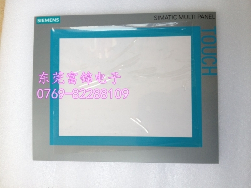 6AV6643-0CB01-1AX1, 6AV6, 643-0CB01-1AX1, MP277-8 protective film