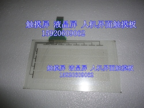 MT6100IV2WV touch panel with mask