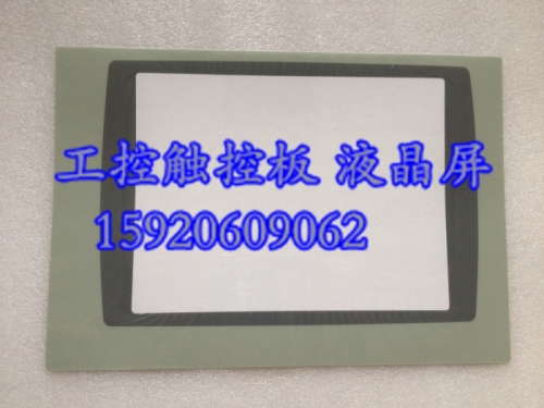 AB touch screen, 2711C-T10C, B protective film