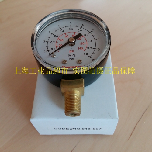 Nuoguan imported NORGREN 18-013-027 pressure gauge installed at the bottom of the 50 seconds dial hair spot