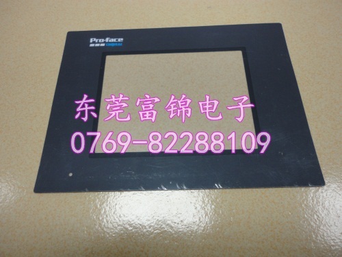 PRO-FACE touchpad, GP37W2-BG41-, GP37W2-LG11-24V protective film