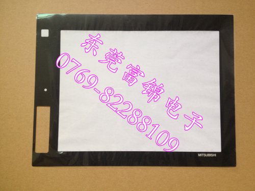 New MIT-SUBISHI touch screen GT1685M-STBA/GT1685M-STBA-C protective film