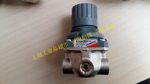[original quality] Kang / Camozzi M004-R00 pressure regulator spot special price