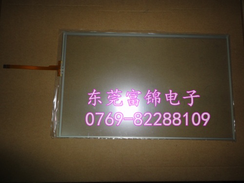 A large number of new MT8100I MT8100iV2WV MT8100iV2EV touchpad, and LCD screen