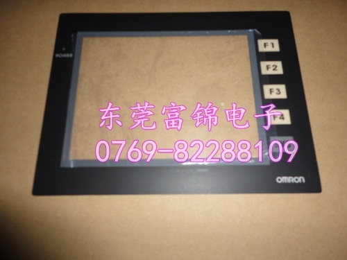 Protective film coating for NT5Z-ST121B-EC and NT5Z-ST121-EC touch screen