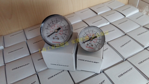 Nuoguan Norgren 18-013-013 pressure gauge, 18-013-989 model complete price concessions