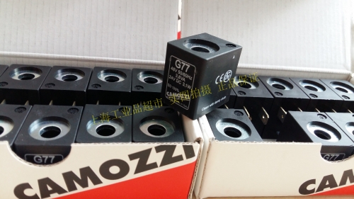 Italy Camozzi CAMOZZI Kang G77 solenoid valve G77 lush spot supply