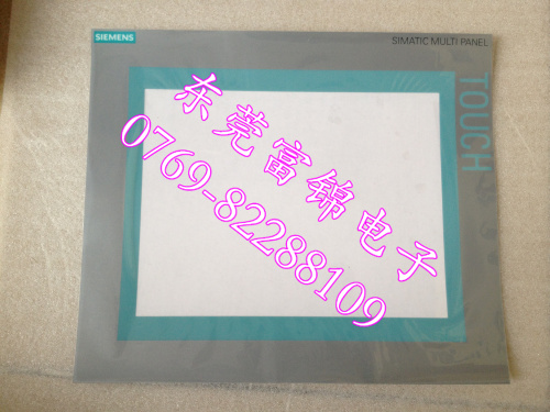 SIEMENS touch screen 10.4 inch MP277-10 6AV6643-0CD01-1AX1 protective film