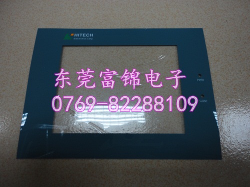 Protective film coating for PWS3261-DTN, PWS3261-FTN and PWS3261-TFT touch screen