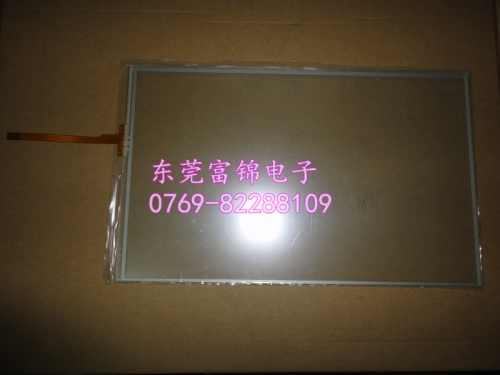 New original weinview touch screen through MT6100iv2 6100i MT6100IV touchpad large quantity discount