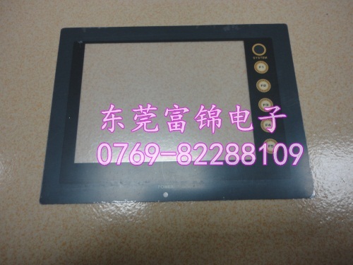 UG221H-LE4 touch screen protective film
