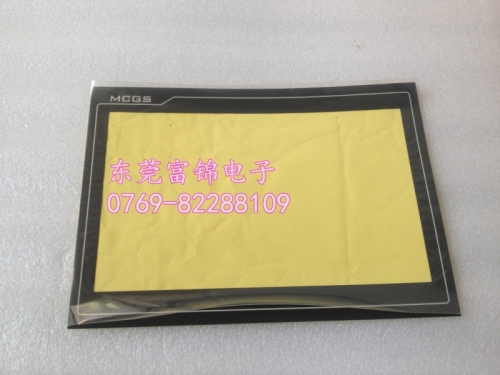 Kunlun state mcgsTPC1062K, TPC1062KX, TPC1062KS protective film