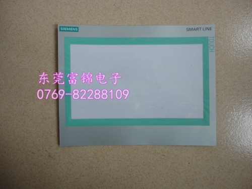 Smart700IE 6AV6648-0BC11-3AX0 touch screen protective film