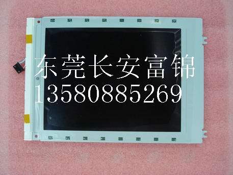 Chong 5 drilling seller, new M163AL1A-0 LCBLDT163R Hong message computer display quantity multivalent advantages