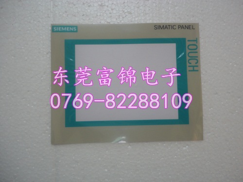 TP177 micro 6AV6 640-0CA11-0AX1 film with protective membrane