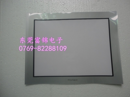 Proface touch screen GC-4501W PFXGE4501WAD protective film