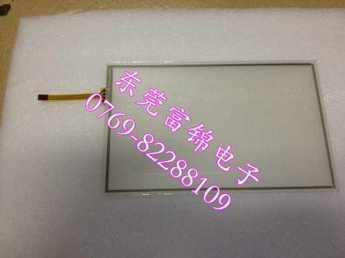 MT6071/MT8071IE/MT8070IH5/MT6070IH5 touchpad