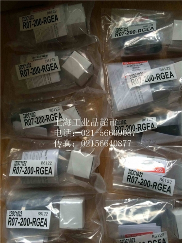 NORGREN/ over the R07-200-RNEG tube is connected with the R07-200-RGEA type pressure regulating valve