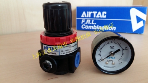 The original AIRTAC valve AR2000L spot special offer.