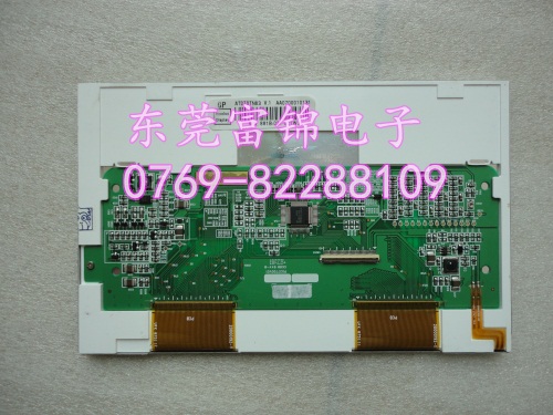 New MT6070I MT6070iH1WV MT6070iH2WV original LCD screen