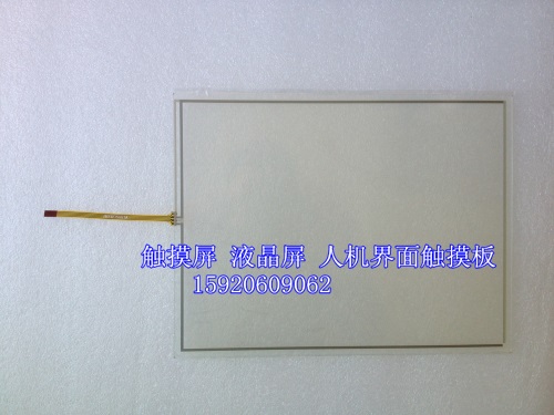 VT3-S10 VT3-V10 VT3-V8 touch board price negotiation