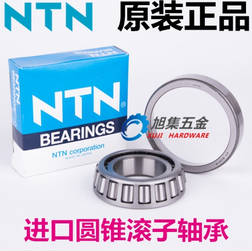 Imported from Japan NTN 32030 size 150*225*48 tapered roller bearings