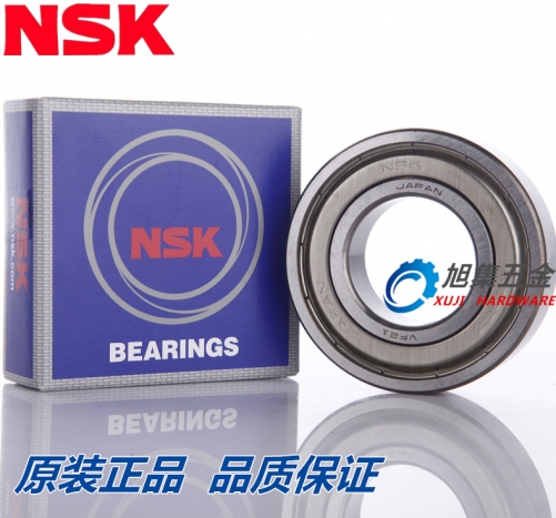 Imported from Japan NSK 6418ZZ DDU VV C3 size 90*190*43 deep groove ball motor bearings