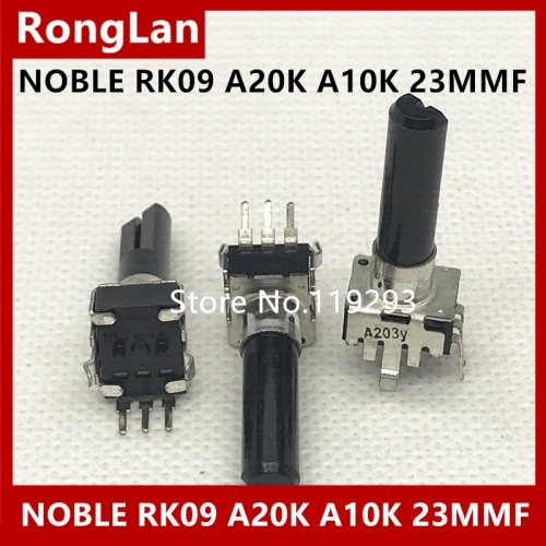 Japan NOBLE 09 vertical single joint potentiometer A10K A20K B20K A203 23MMF handle long A20K