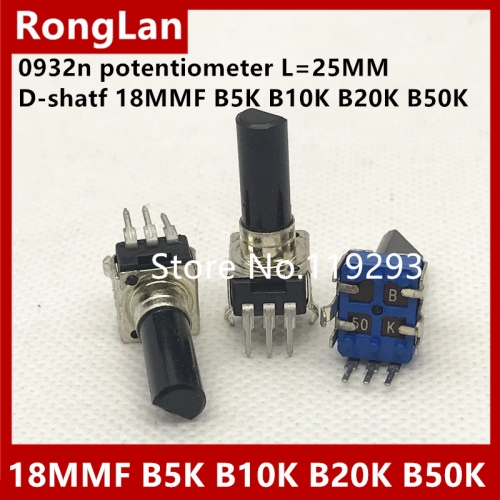 B1K B2K B5K B10K B20K B50K B100K RK0936N mixer vertical single coupling potentiometer handle handle 18MMF  L=25MMF