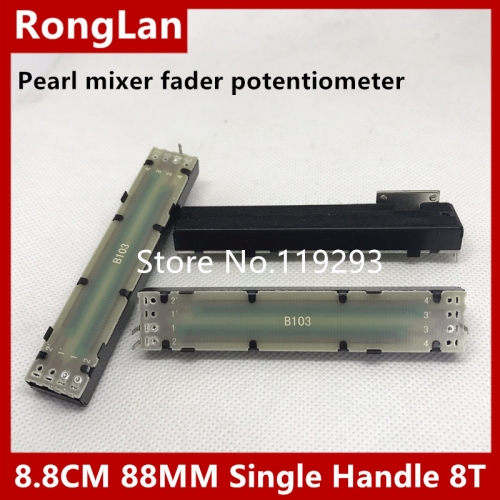 Imported straight sliding potentiometer KOON// B10K B10KX2. Single leg 88MM 8.8 cm.