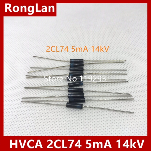 [electronic] high voltage high voltage diode 2CL74 GERT 2CL14 5mA 14kV high voltage silicon stack