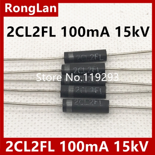 [electronic] high voltage high voltage diode Gutt 2CL2FL high voltage silicon rectifier stack 100mA15kV 100nS