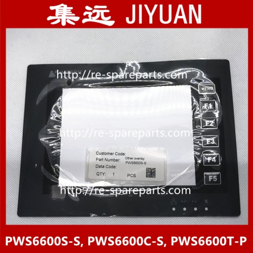 PWS6600S-S, PWS6600C-S, PWS6600T-P use mask protection film