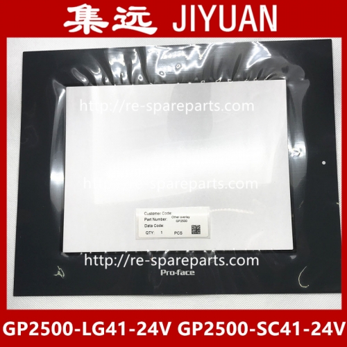 New GP2500-LG41-24V GP2500-SC41-24V GP2500-TC41-24V protective mask