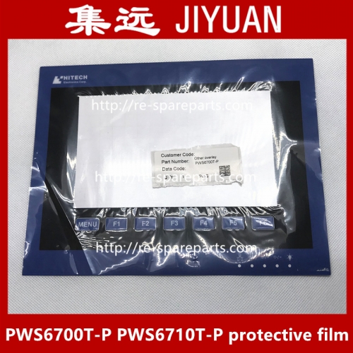 Brand new PWS6700T-P PWS6710T-P protective film
