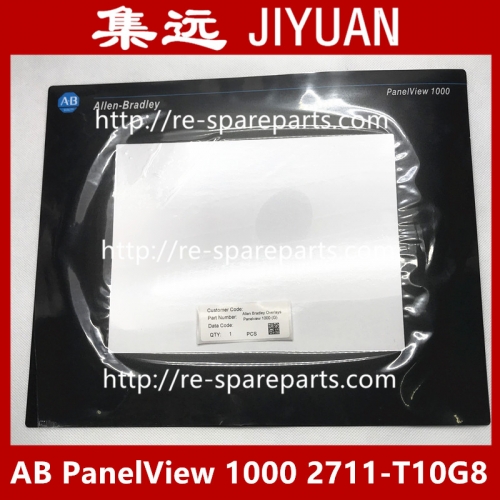 AB PanelView 1000 2711-T10G8 2711-T10G8L1 protective film protective mask