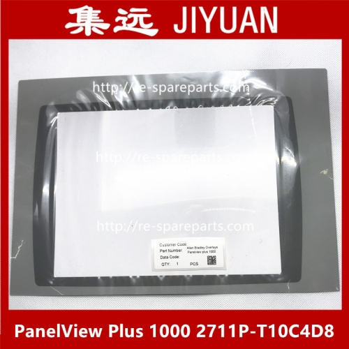 PanelView Plus 1000 2711P-T10C4D8 touch screen protective film
