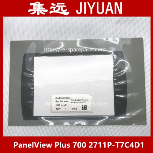 PanelView Plus 700 2711P-T7C4D1 2711P-T7C4D2 protective film