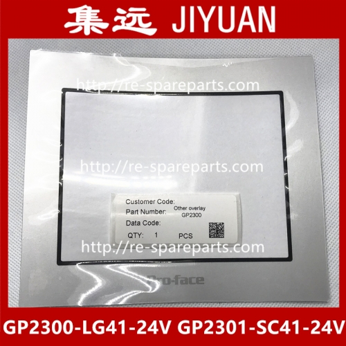 GP2300-LG41-24V GP2301-SC41-24V GP2301-TC41-24V protective film