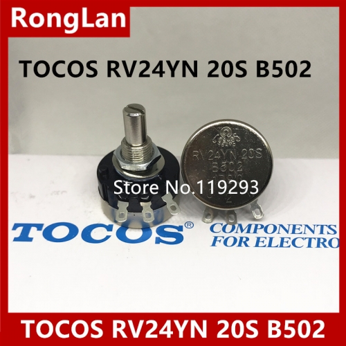 Japan's TOCOS RV24YN 20S B5K B502 series carbon film potentiometer B5K 20 round shaft total resistance spot